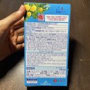 킴스24편의점 이미지