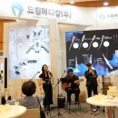드림메디칼(주) 이미지