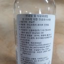 신동식품(주) 이미지