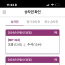 (주)노블 이미지