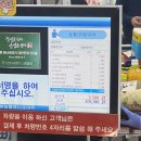 옥구농협마트 이미지