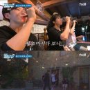나나투어 이미지