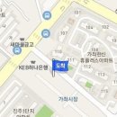 차인종산부인과의원 이미지