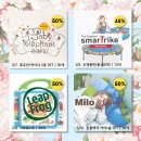 이불의류백화점 이미지