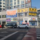 부평 두산위브 더파크 임장 후기