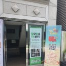 신정샵 | [목동/신정]여성전용 캐모마일 왁싱샵 찐 후기 : 내돈내산 임산부 브라질리언 왁싱