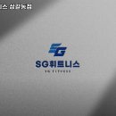 SG 휘트니스 상갈동점 이미지
