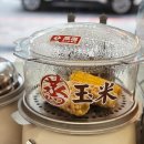 세븐일레븐풍납참좋은점 | 대만 세븐일레븐 편의점 간식 차예단 아침마다 한 알씩!