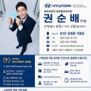 ST1 (카고,카고냉동,샤시캡,특장하이탑) 가격표 (2026년 7월 기준) 이미지