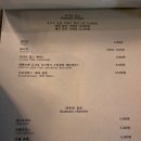 요리하는고양이시몽 네이버블로그