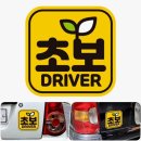 새싹문구 이미지