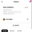 신림로68길 네이버블로그