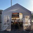 화월풀빌라 이미지