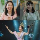 살롱드전지현