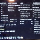 딥다크커피 이미지