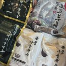 (주)블루사이드 | [리뷰] 블루리본 선정 안산맛집 봉궁순대국 | 시래기순대국 밀키트 Since1996 순대 전문점 후기