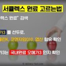 (주)에이뉴힐 이미지