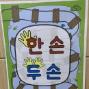 하랑피아노음악교습소