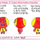 대경중학교 이미지