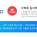 양지컨설팅 - 시흥시 서울대학로 59-21 | 양지컨설팅
