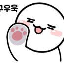 기환농장 이미지