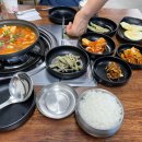 삼송제일약국 이미지