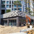 매교세탁소 이미지