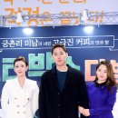 주란다방 이미지