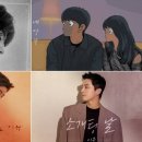 케이에이치컴퍼니 MBN
