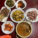 당진수이비인후과의원 | 11월 마지막 주 일상 ~