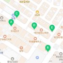 민락박사공인중개사사무소 이미지