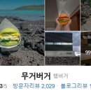 카카오 이미지