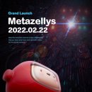 스페이스리스 이미지