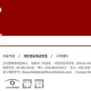 엠에이피