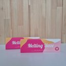 파리글라스유니시티점 | 원데이렌즈는 파리글라스안경 위드렌즈 창원유니시티점 추천