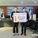 (주)태흥건설 이미지