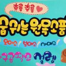 깍세 네이버블로그