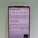 베이스노래연습장 이미지