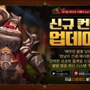 어웨이크닝 이미지