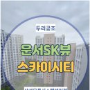 두리시스템공조 이미지
