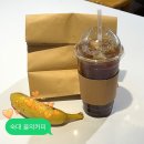 을의커피 | 숙대입구 카페 노트북 카공 하기 좋은 숙대역 을의커피