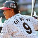 라뱅