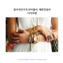 담소소사골순대국육계장