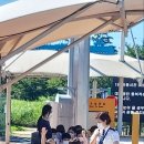 비산성모유치원 이미지