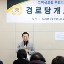 센트럴푸르지오 티스토리