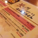 사계절제면소 이미지