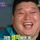 헤어라떼 이미지