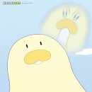 부농까까 | 제베원 분단콘 다녀왔습니다 •••