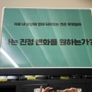 피지컬리지PT 이미지