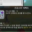 주썬 이미지